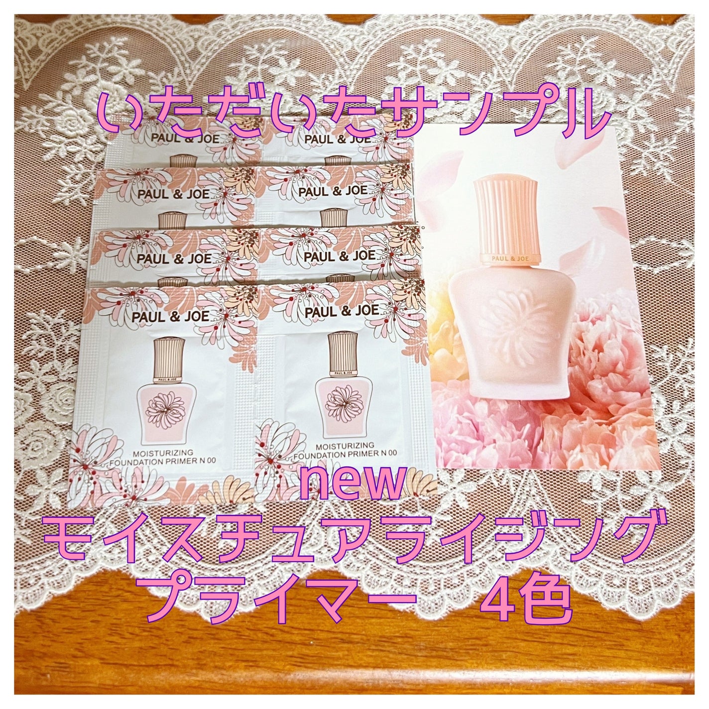 プレスト ブラッシュ/PAUL & JOE BEAUTE/パウダーチークを使ったクチコミ(6枚目)