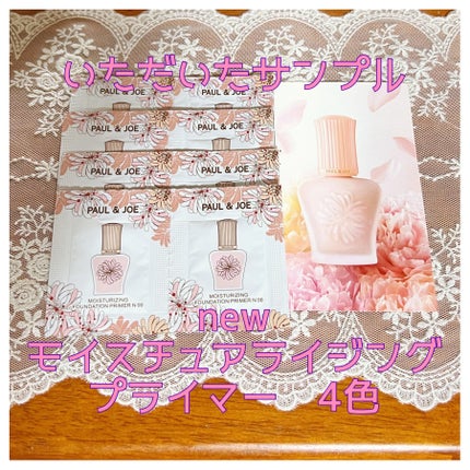 プレスト ブラッシュ/PAUL & JOE BEAUTE/パウダーチークを使ったクチコミ(6枚目)