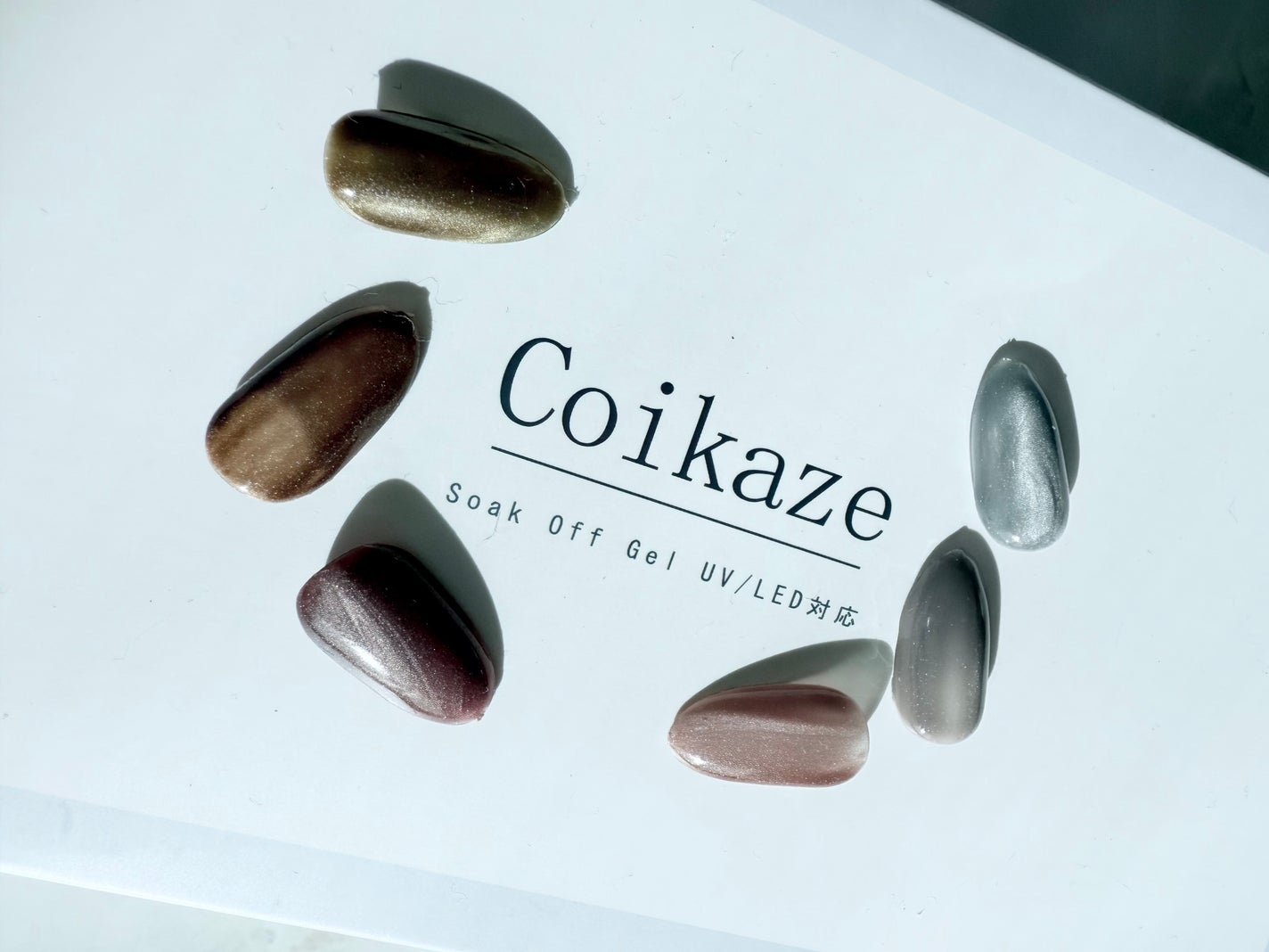 Coikaze キャッツアイジェル/Coikaze/ジェルネイルを使ったクチコミ(2枚目)