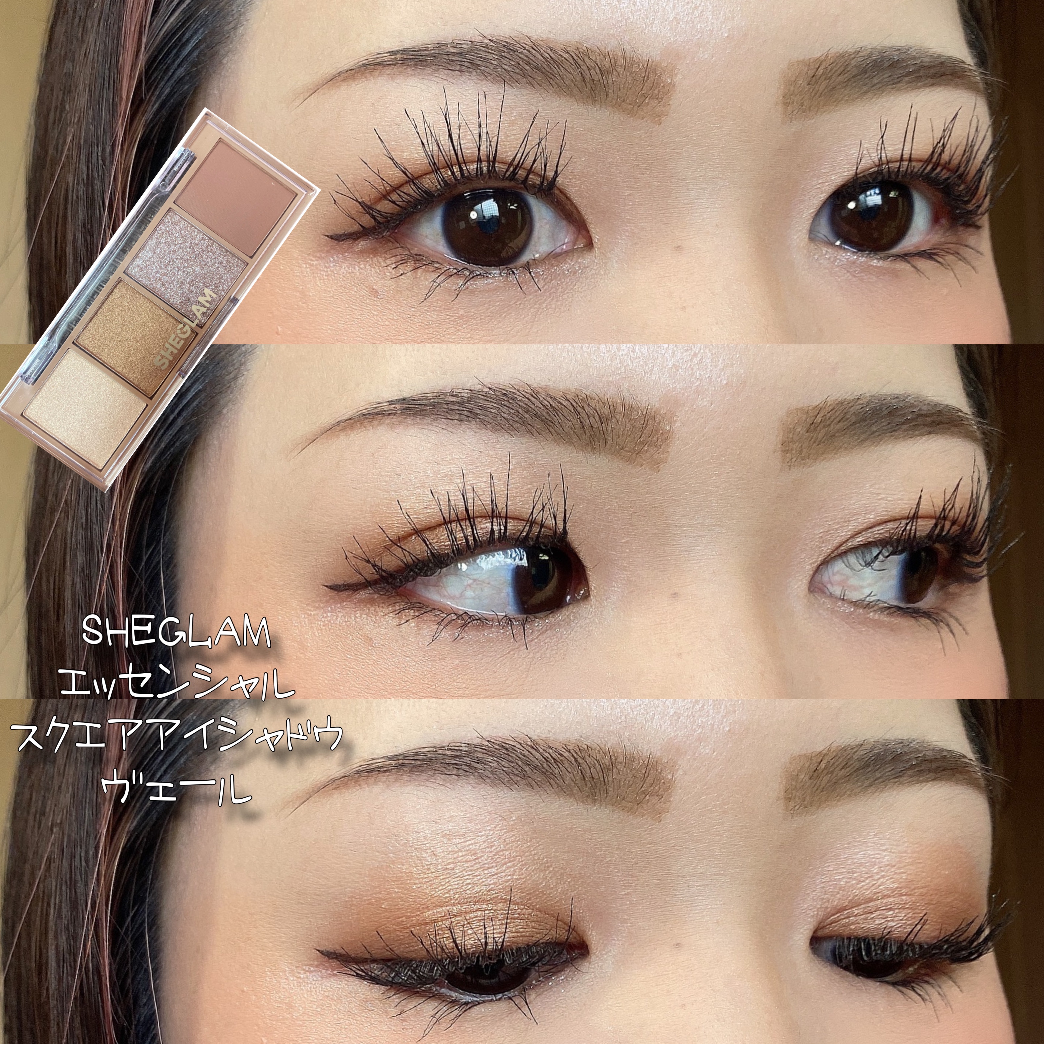 オールインワンボリューム＆レングスマスカラ ウォータープルーフ ブラック/SHEGLAM/マスカラを使ったクチコミ（1枚目）