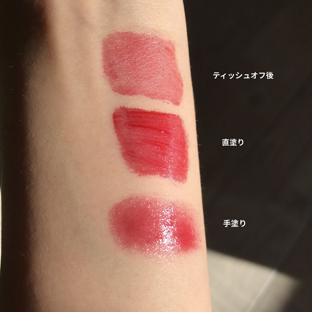 ジューシーラスティングティント/rom&nd/リップティントを使ったクチコミ（2枚目）