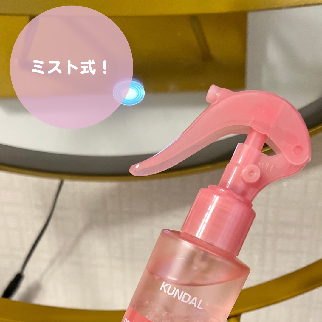 プロテインダメージケア ヘアミストセラム/KUNDAL/ヘアミストを使ったクチコミ（2枚目）