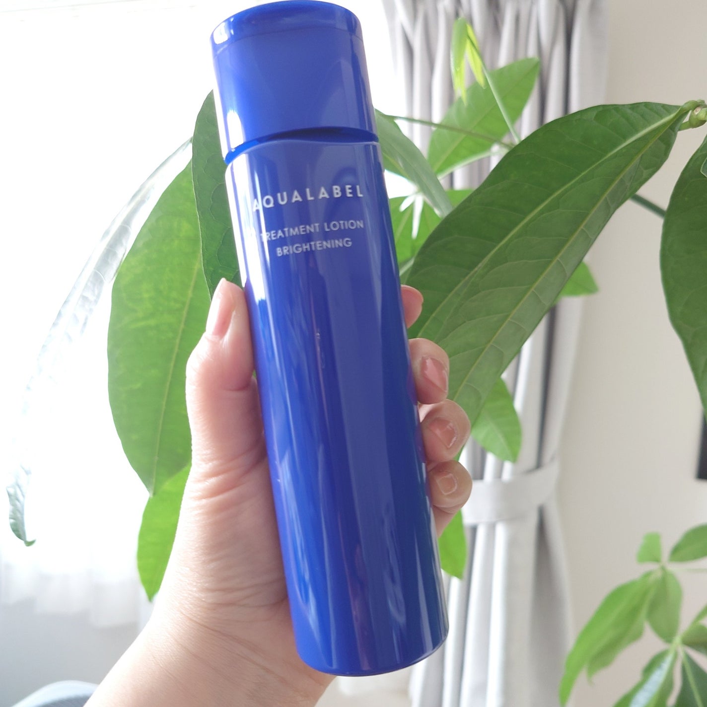 トリートメントローション (ブライトニング) とてもしっとり/アクアレーベル/化粧水を使ったクチコミ(5枚目)