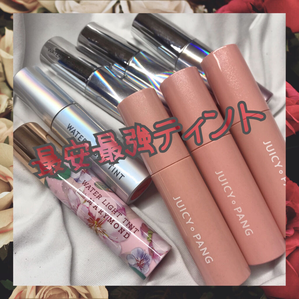 アピュー ウォーターライト ティント/A’pieu/リップティントを使ったクチコミ（1枚目）