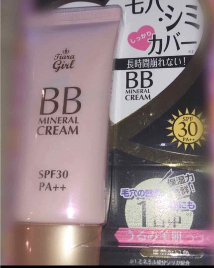 BBクリーム/ティアラガール/BBクリームを使ったクチコミ(1枚目)