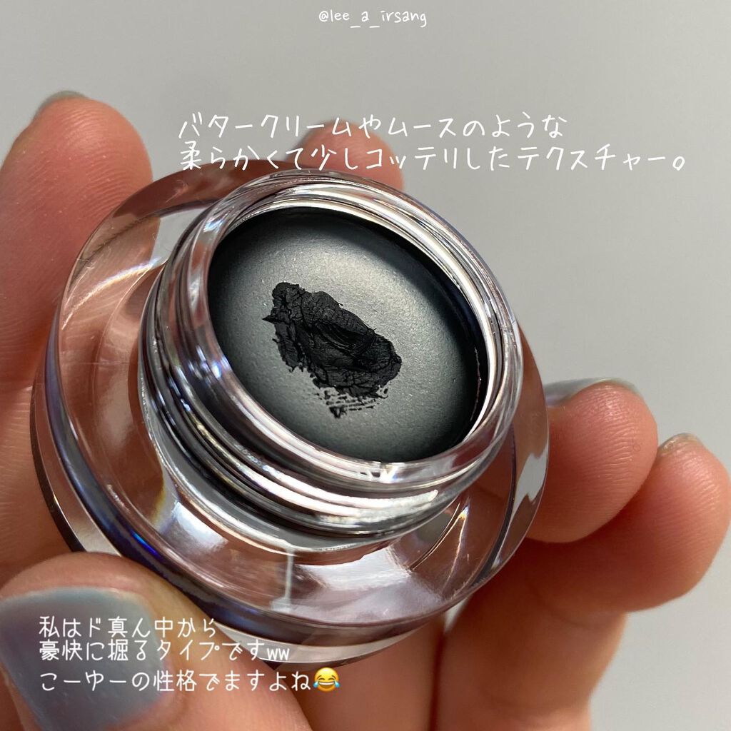 ããŒãð°éåœã³ã¹ã¡ç掻 on LIPS ãéåœã®åœæ°çã¢ã€ã©ã€ããŒãããŒã¬ã³ã³ã¹ã¡ãšããŠãªãã¥ãŒã¢ã«ïŒã..ãïŒ8æç®ïŒ