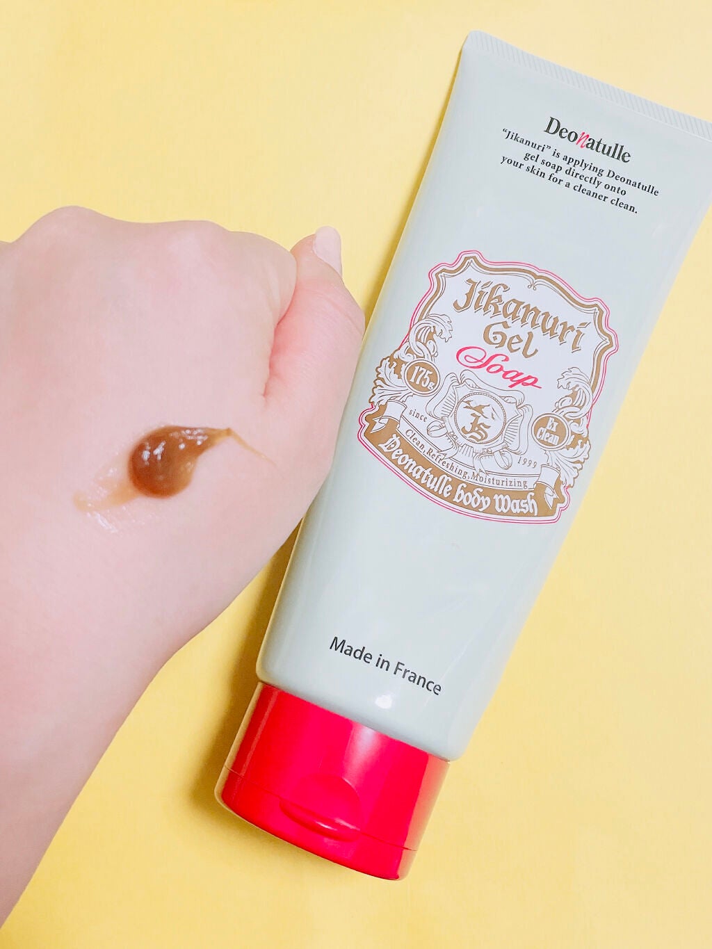 直ヌリジェル石けん/デオナチュレ/ボディソープを使ったクチコミ(3枚目)