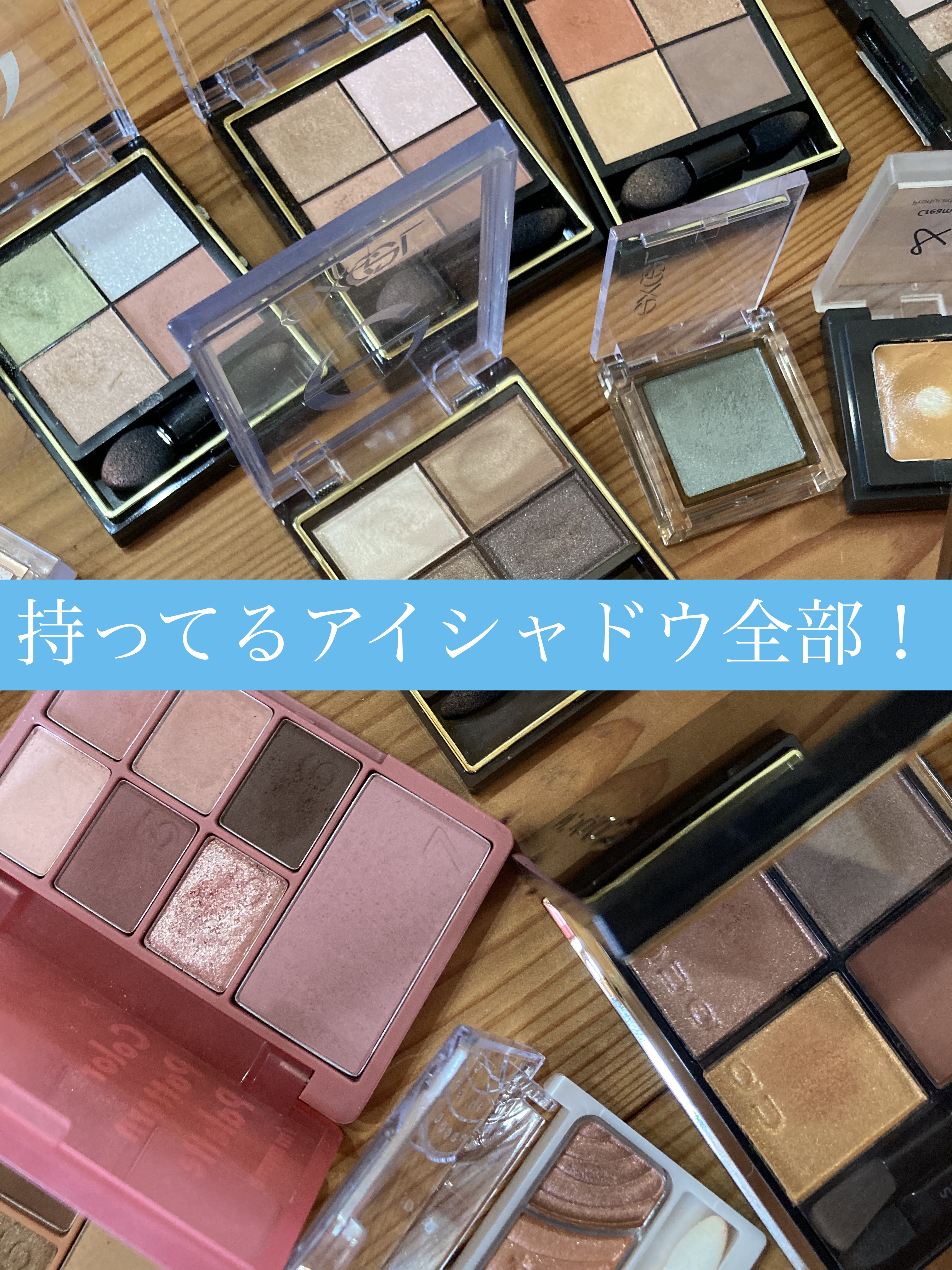 カラーパターンパレット/i’m meme/マルチパレットを使ったクチコミ（1枚目）