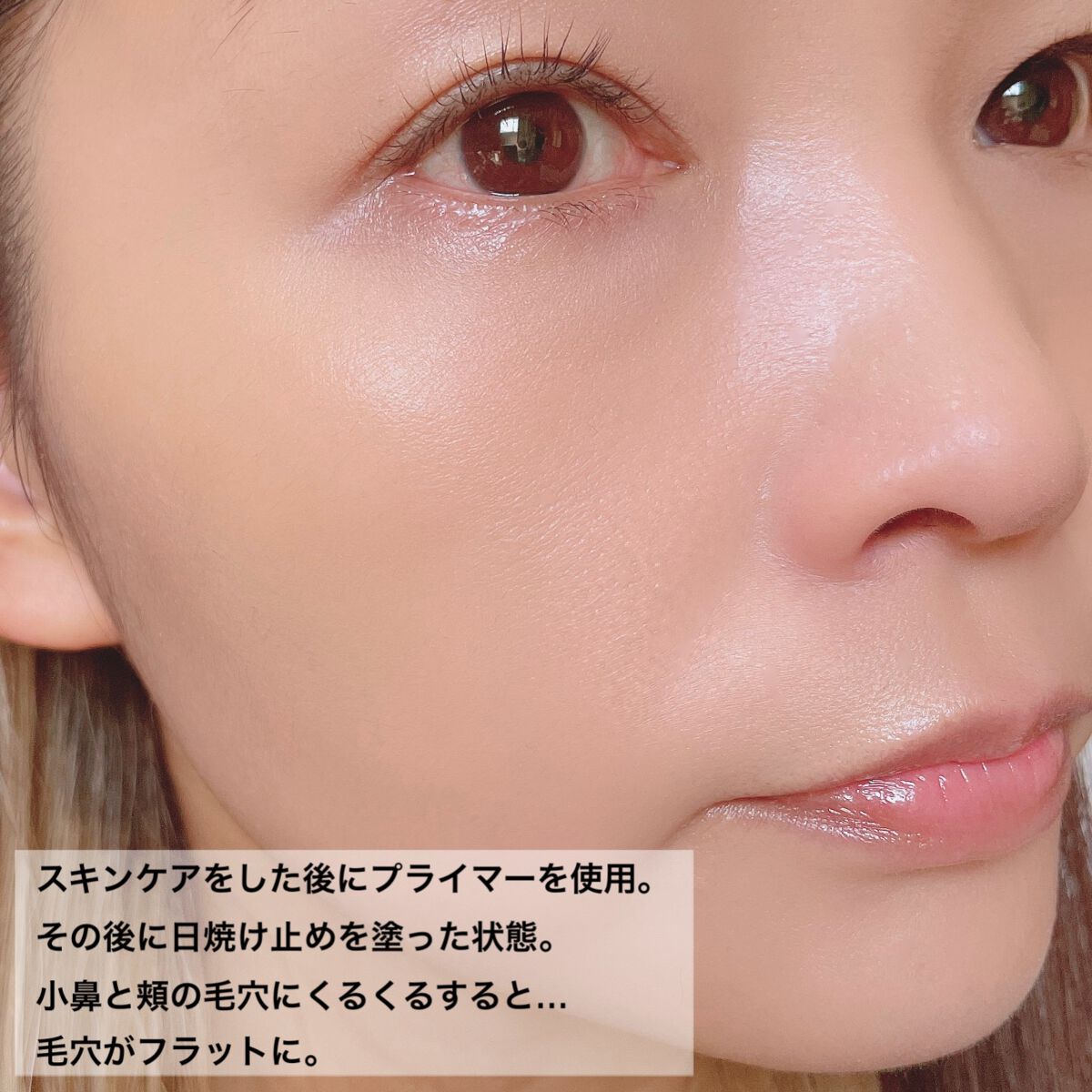 プライムプライマーフィニッシュパウダー/BANILA CO/ルースパウダーを使ったクチコミ(4枚目)