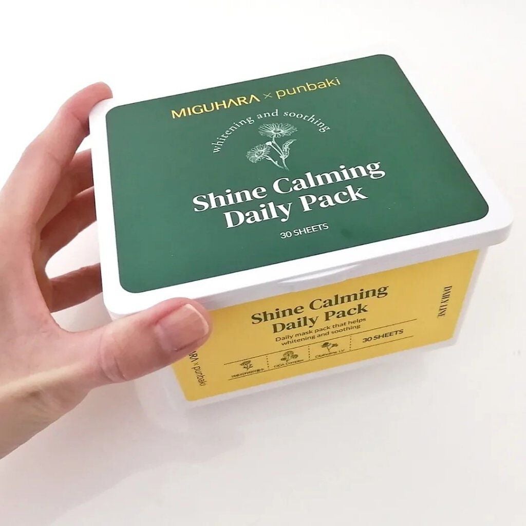 シャインカーミングデイリーパック/MIGUHARA/シートマスク・パックを使ったクチコミ(2枚目)