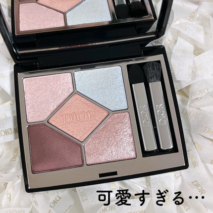 限定アイシャドウ】ディオールショウ サンク クルール|Diorの 限定アイシャドウ】ディオールショウ サンク クルール|Diorの