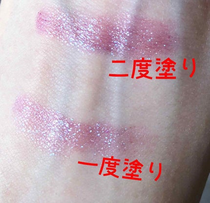 ユニバース ディアマイ マットティントリップトーク/ETUDE/口紅を使ったクチコミ(3枚目)