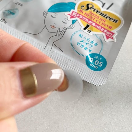 極薄透明パッチ nikipa!/金冠堂/にきびパッチを使ったクチコミ(3枚目)