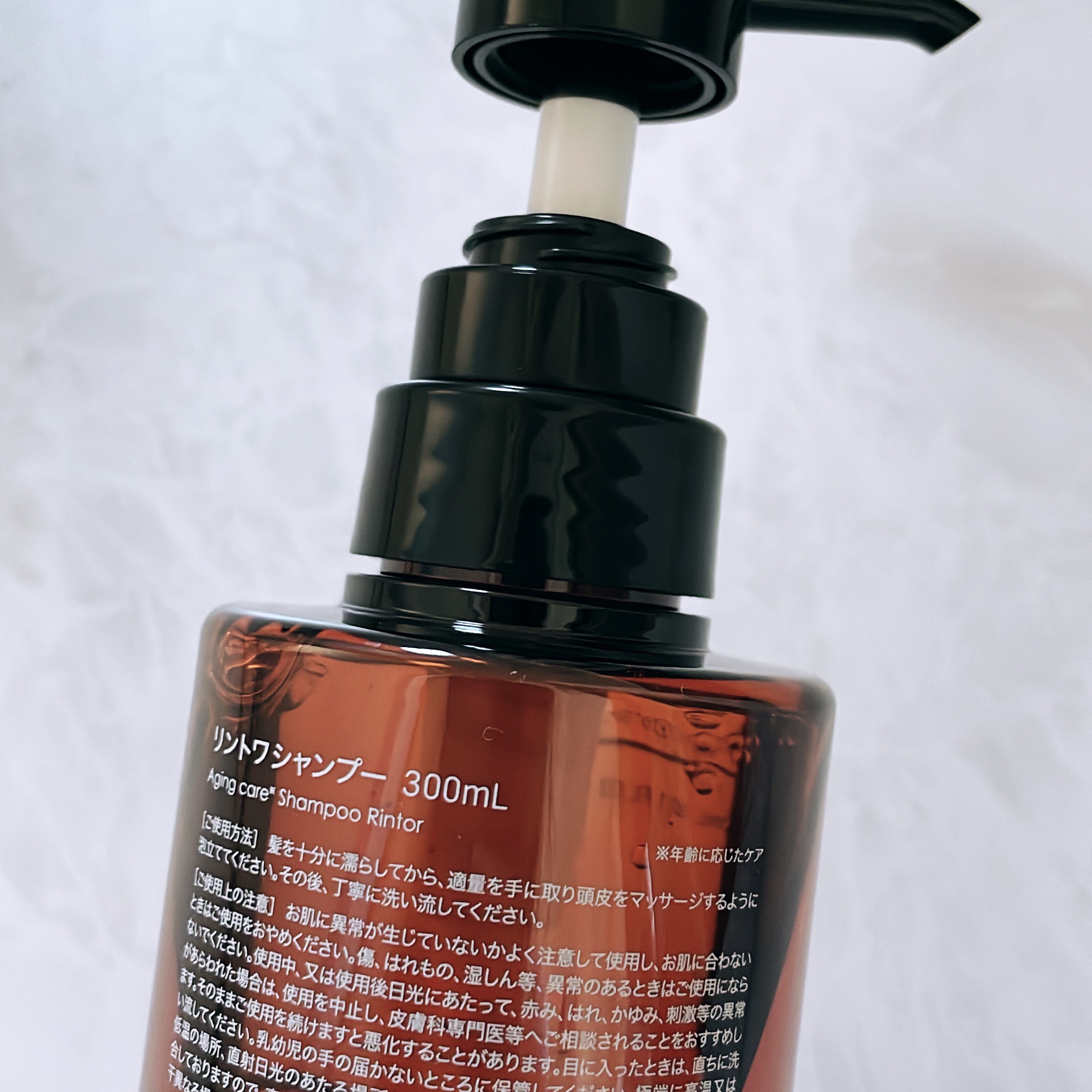 シャンプー/Rintor/市販シャンプーを使ったクチコミ（2枚目）