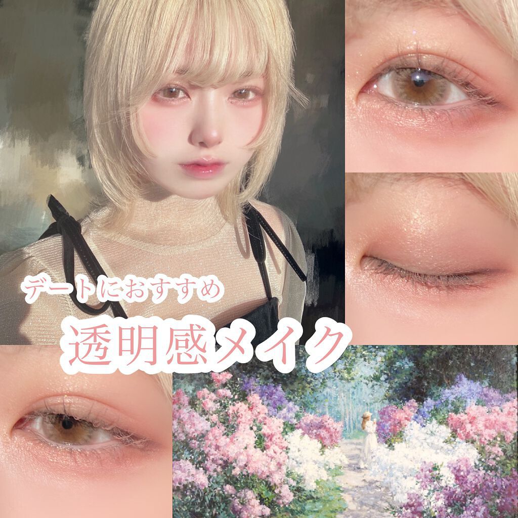 ジルスチュアート ブルームクチュール アイズ/JILL STUART/アイシャドウパレットを使ったクチコミ（1枚目）