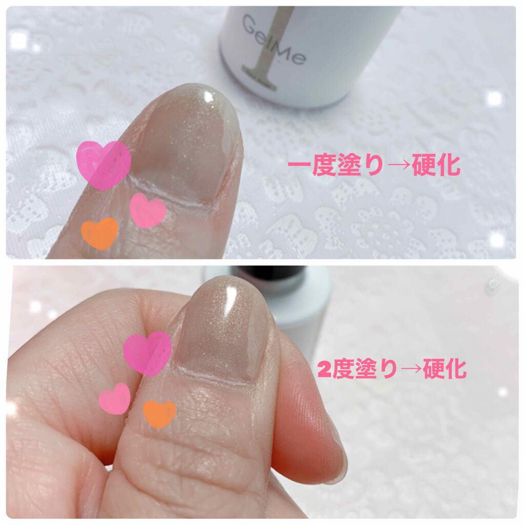 ジェルネイル/ジェルミーワン/ジェルネイルを使ったクチコミ(2枚目)
