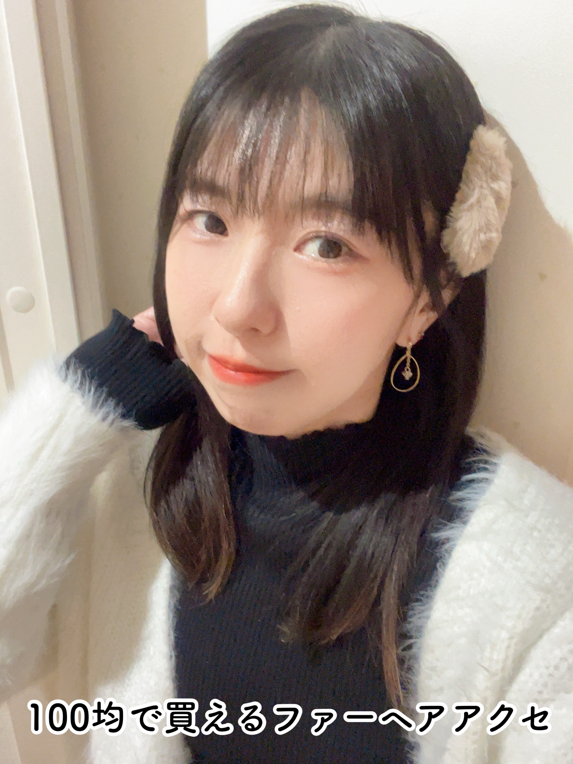 ヘアアクセサリー/セリア/ヘアアクセサリーを使ったクチコミ（1枚目）