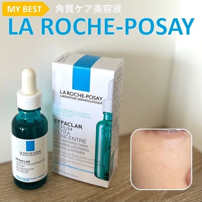 エファクラ ピールケア セラム/ラ ロッシュ ポゼ/美容液を使ったクチコミ(1枚目)