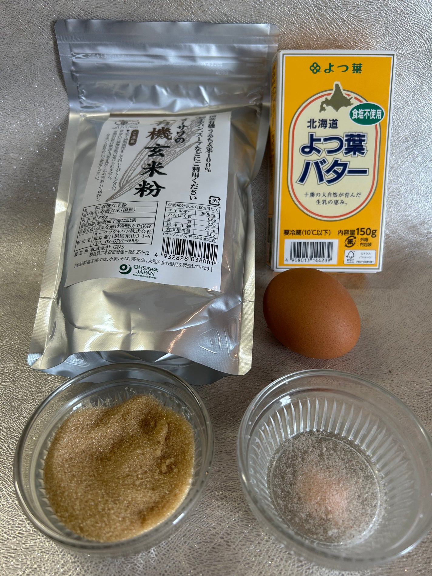 ひふみレイキ💫フォロバ♾️ on LIPS 「ハッピーバレンタイン💘高校の入学式で一目惚れ👀運命の出逢いから..」(2枚目)