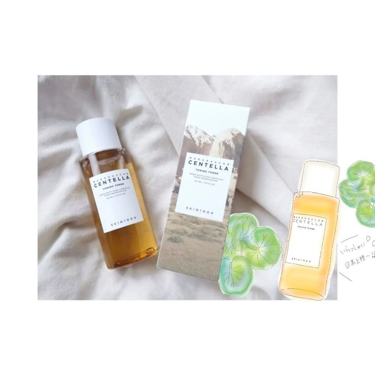 を使ったクチコミ（1枚目）