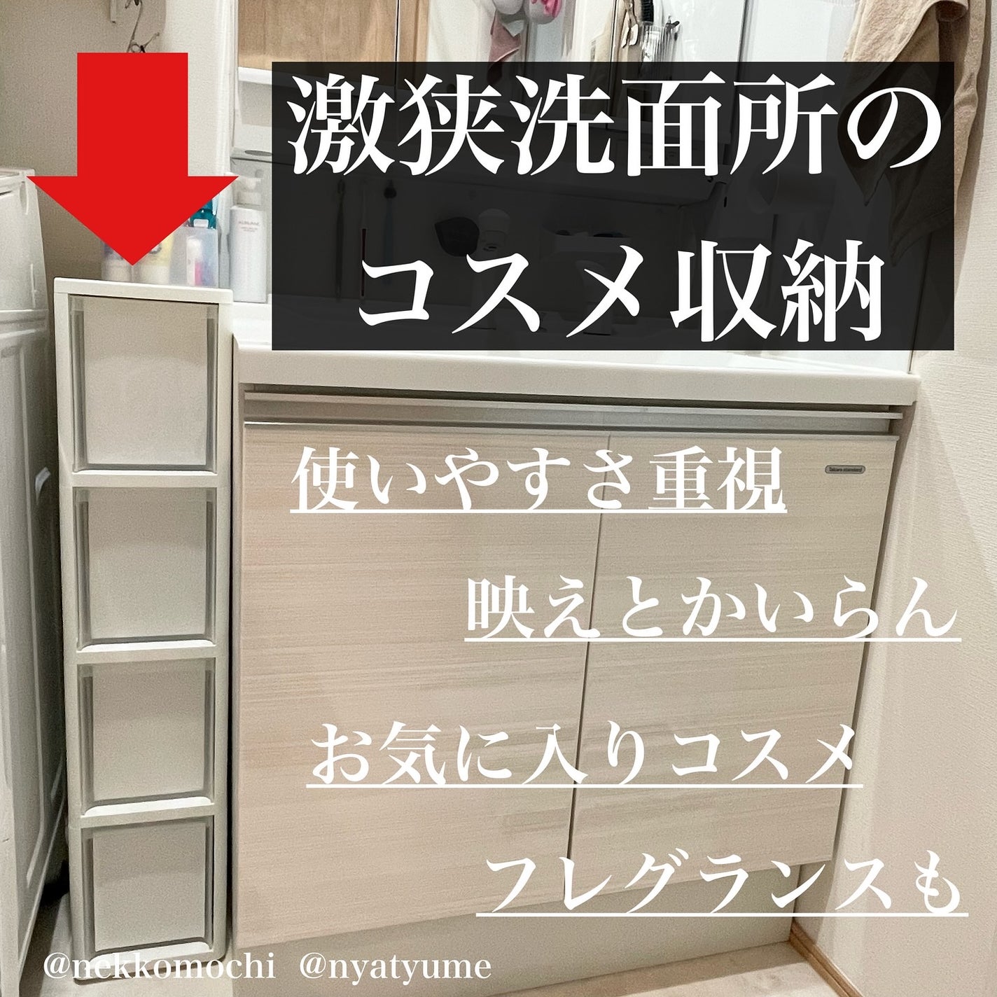 仕切りケース/DAISO/その他を使ったクチコミ(1枚目)