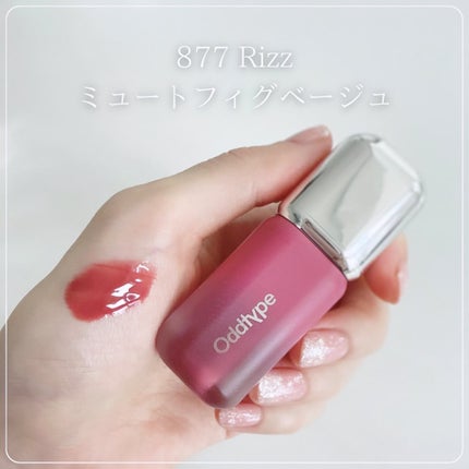 UNSEEN BLUR TINT/Oddtype/口紅を使ったクチコミ(9枚目)