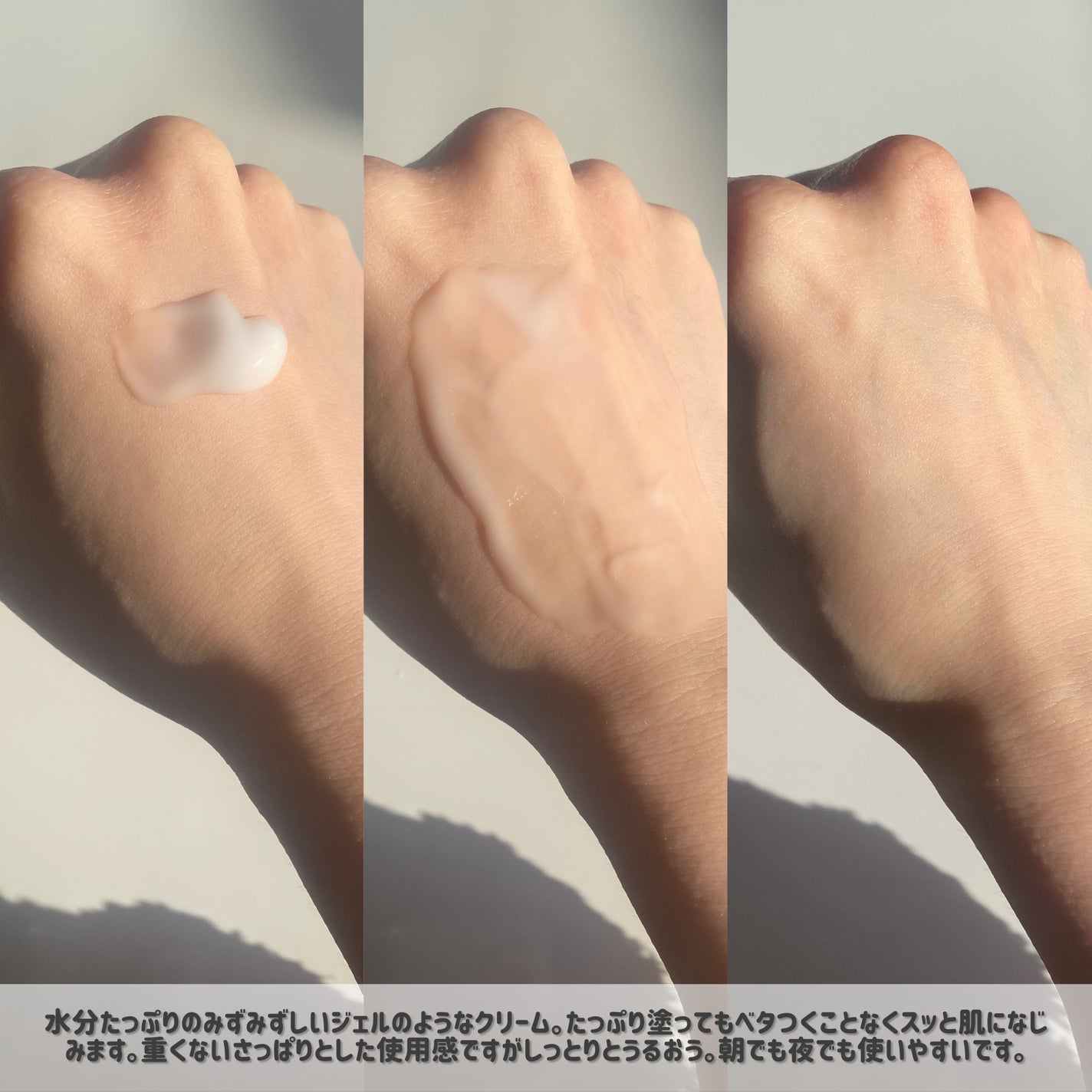 レッドブレミッシュ クリアスージングクリーム/Dr.G/フェイスクリームを使ったクチコミ(4枚目)