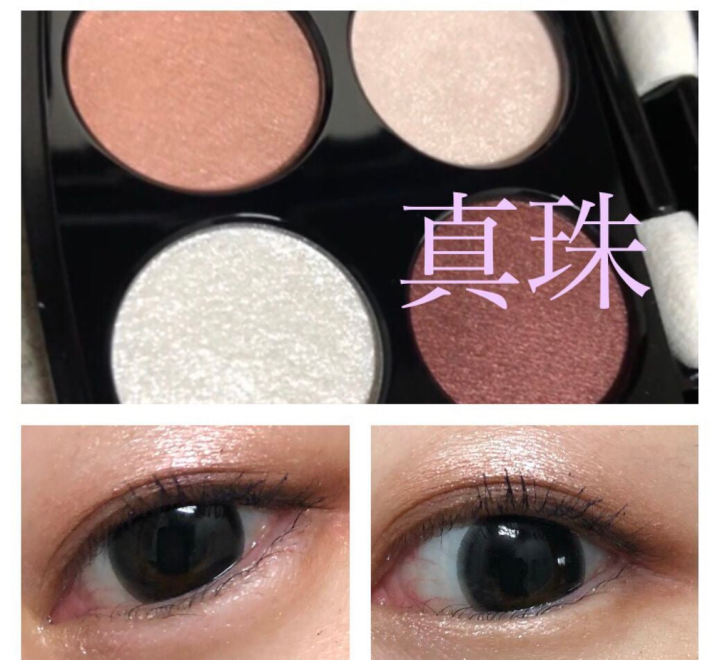 アイ カラー クォード/TOM FORD BEAUTY/アイシャドウパレットを使ったクチコミ(3枚目)