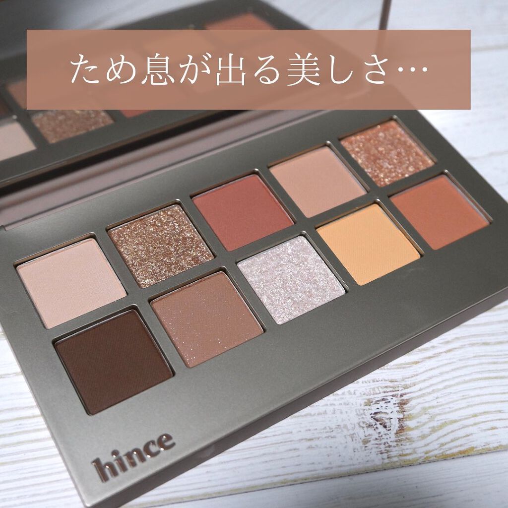 ニューデップスアイシャドウパレット/hince/アイシャドウパレットを使ったクチコミ(2枚目)