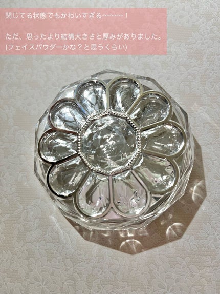 ジルスチュアート ブルームクチュール アイズ/JILL STUART/アイシャドウパレットを使ったクチコミ(3枚目)