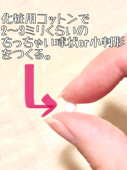 フットスプレー/8x4/レッグ・フットケアを使ったクチコミ(4枚目)