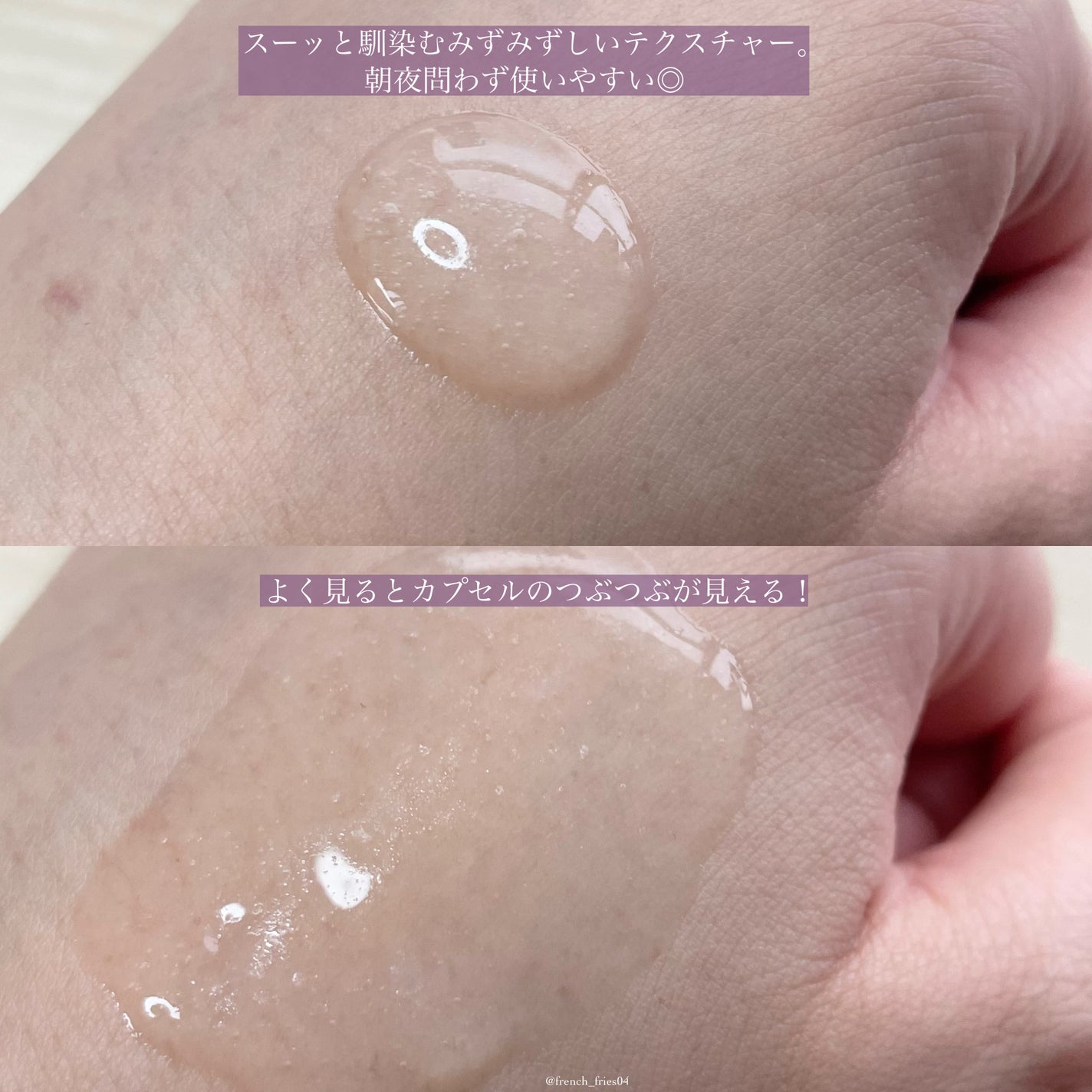 プロバイオダーム タイトニング コラーゲンセラム/BIOHEAL BOH/美容液を使ったクチコミ(2枚目)