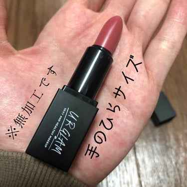 UR GLAM     MINI LIPSTICK/U R GLAM/口紅を使ったクチコミ（3枚目）