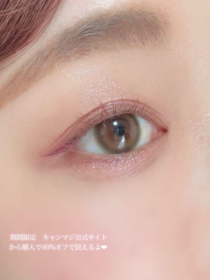 ごんす@YouTube始めました on LIPS 「《キャンマジ新色❤︎》3月22日発売の新色ワンデーカラコンです..」(6枚目)