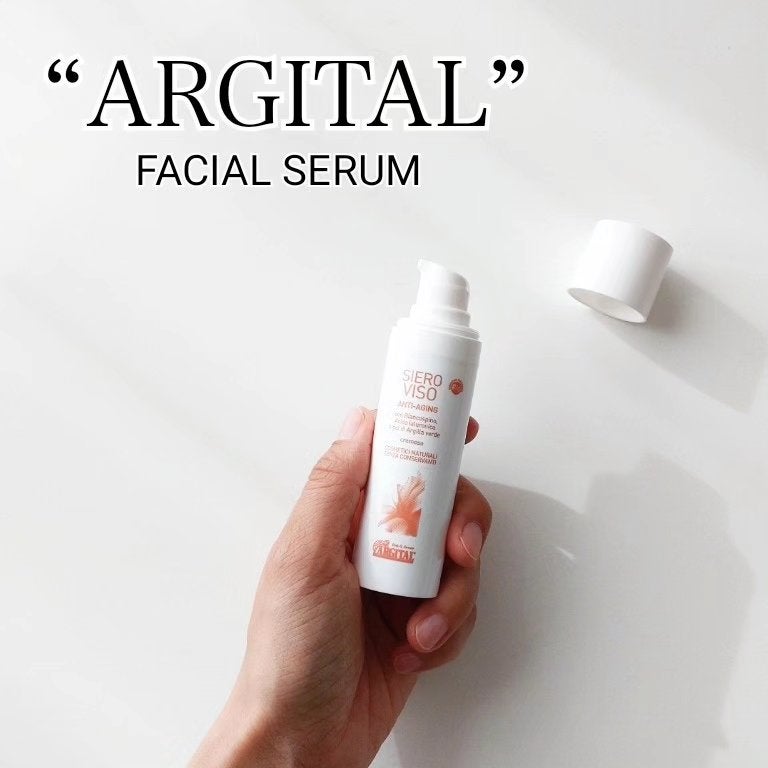 フェイシャルディライトセラム/ARGITAL/美容液を使ったクチコミ(1枚目)