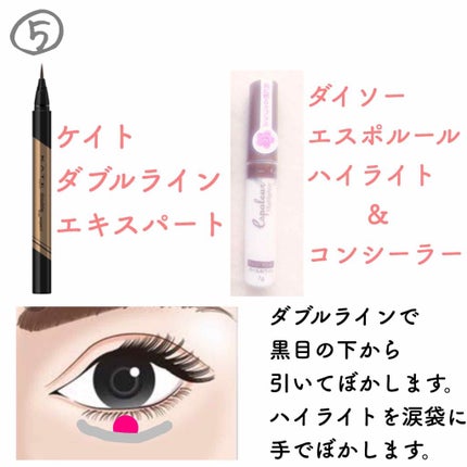 ステイオンバームルージュ/キャンメイク/口紅を使ったクチコミ(4枚目)