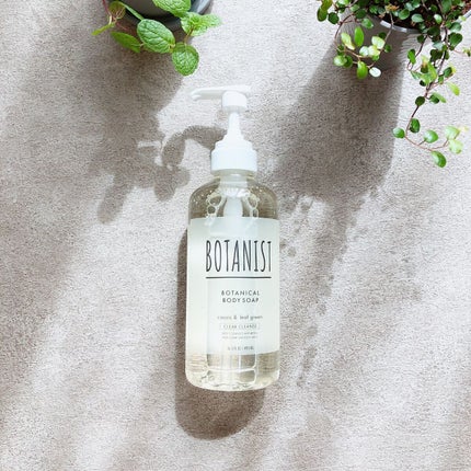 ボタニカルボディーソープ(クリアクレンズ)/BOTANIST/ボディソープを使ったクチコミ(1枚目)