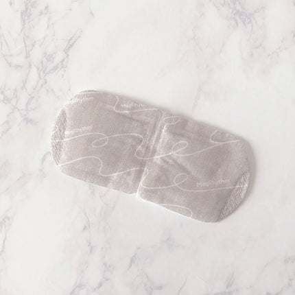 めぐりズム 蒸気でホットアイマスク 無香料/めぐりズム/ホットアイマスクを使ったクチコミ(3枚目)