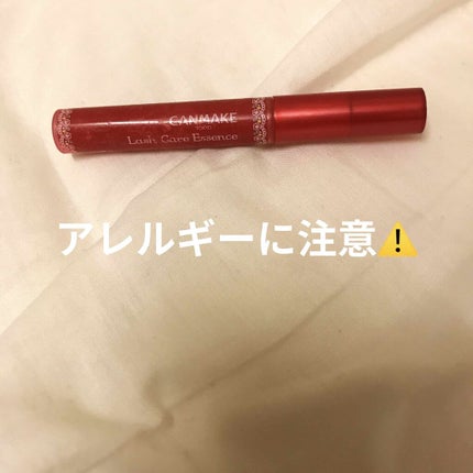 ラッシュケアエッセンス/キャンメイク/まつげ美容液を使ったクチコミ(1枚目)