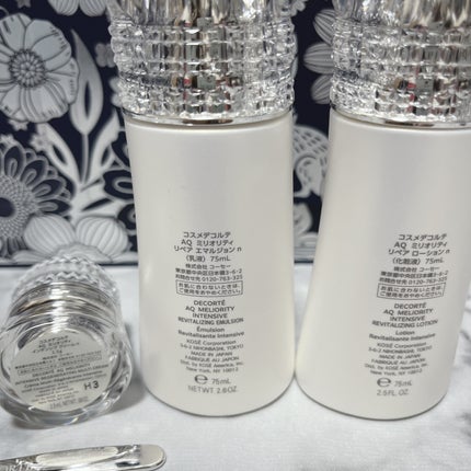 AQ ミリオリティ リペア エマルジョン n/DECORTÉ/乳液を使ったクチコミ(2枚目)