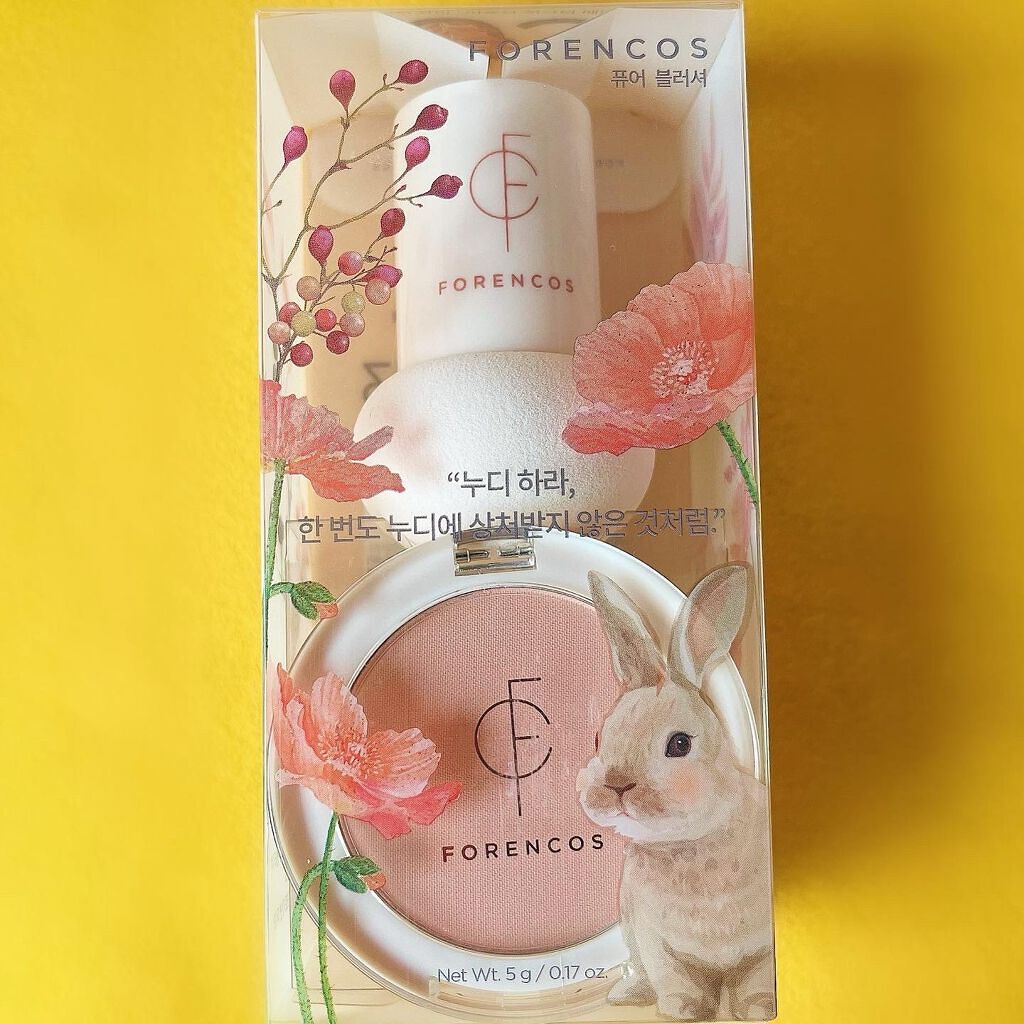 ピュアブラッシャー パフ付き 03 チャイ/フォレンコス/パウダーチークを使ったクチコミ（3枚目）