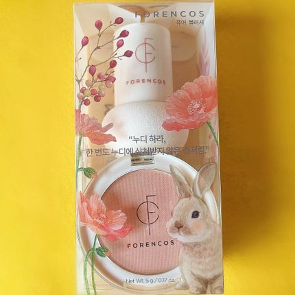 ピュアブラッシャー パフ付き 03 チャイ/フォレンコス/パウダーチークを使ったクチコミ(3枚目)