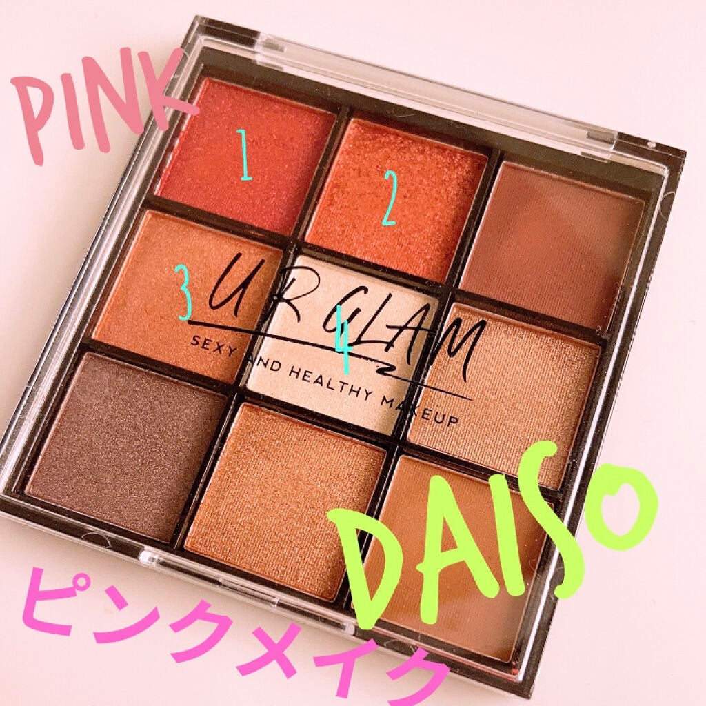 UR GLAM BLOOMING EYE COLOR PALETTE/U R GLAM/アイシャドウパレットを使ったクチコミ(1枚目)