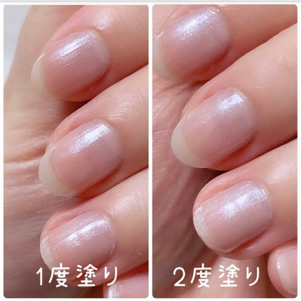 RMK ネイルラッカー/RMK/マニキュアを使ったクチコミ(3枚目)
