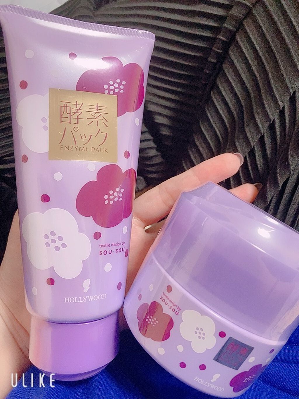 オーキッド ピックアップクリーム(酵素パック)/ハリウッド/洗い流すパック・マスクを使ったクチコミ(1枚目)