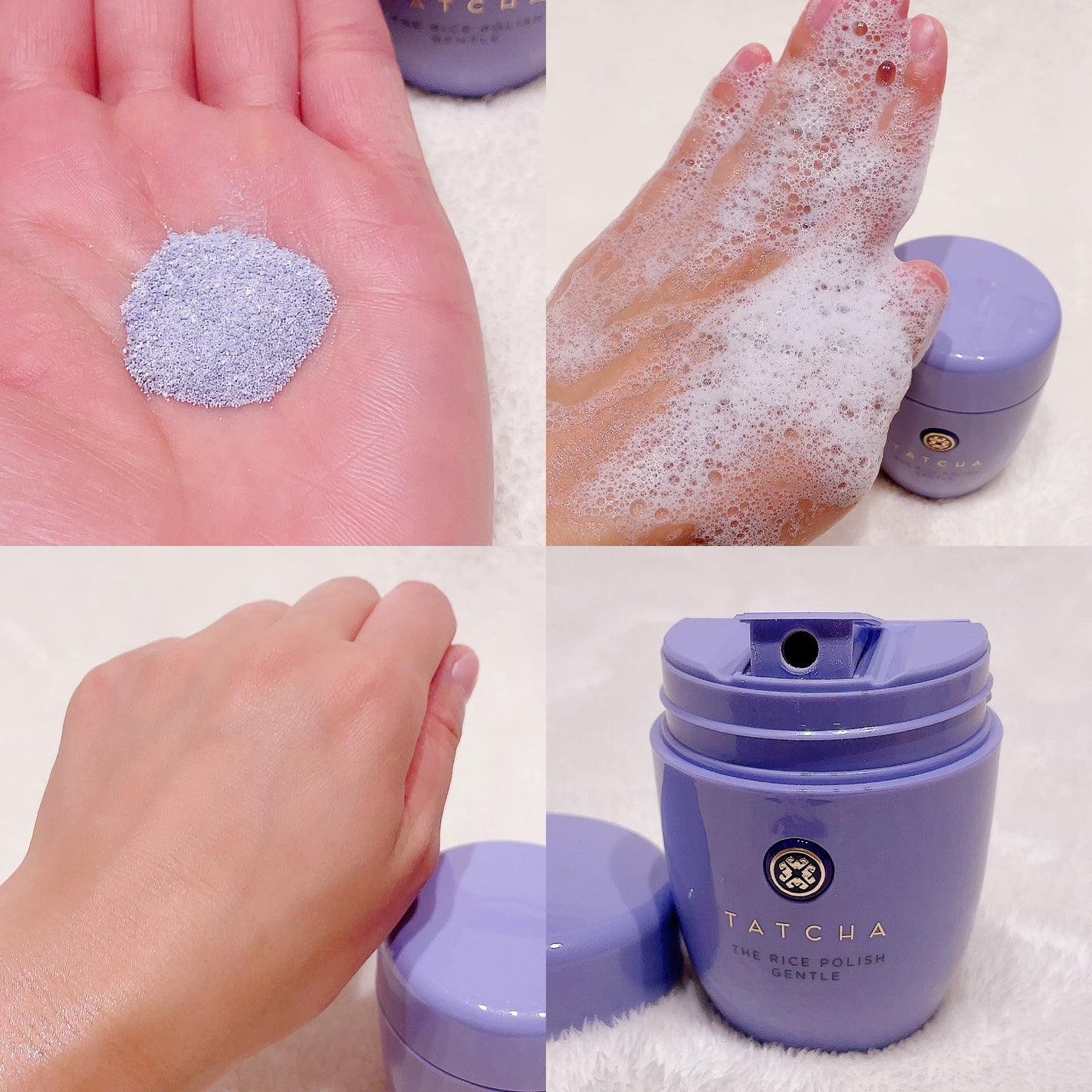 ライスポリッシュジェントル/タッチャ/洗顔パウダーを使ったクチコミ(2枚目)