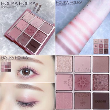 マイフェイブムードアイパレット 9カラー/HOLIKA HOLIKA/アイシャドウパレットを使ったクチコミ（1枚目）