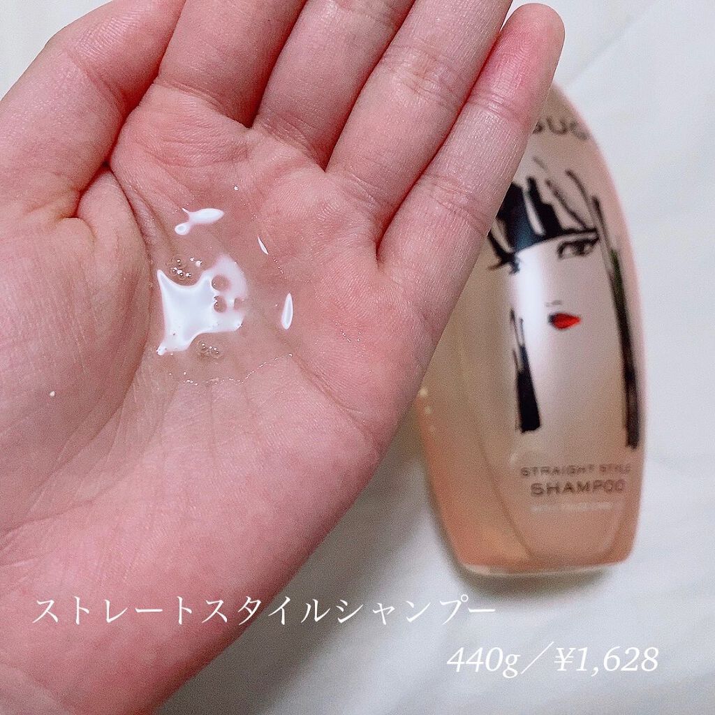 MASUGU シャンプー／トリートメント/STYLEE/市販シャンプーを使ったクチコミ（2枚目）