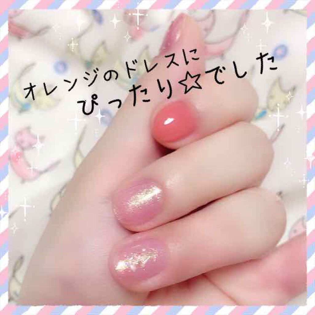 カラフルネイルズ/キャンメイク/マニキュアを使ったクチコミ(3枚目)