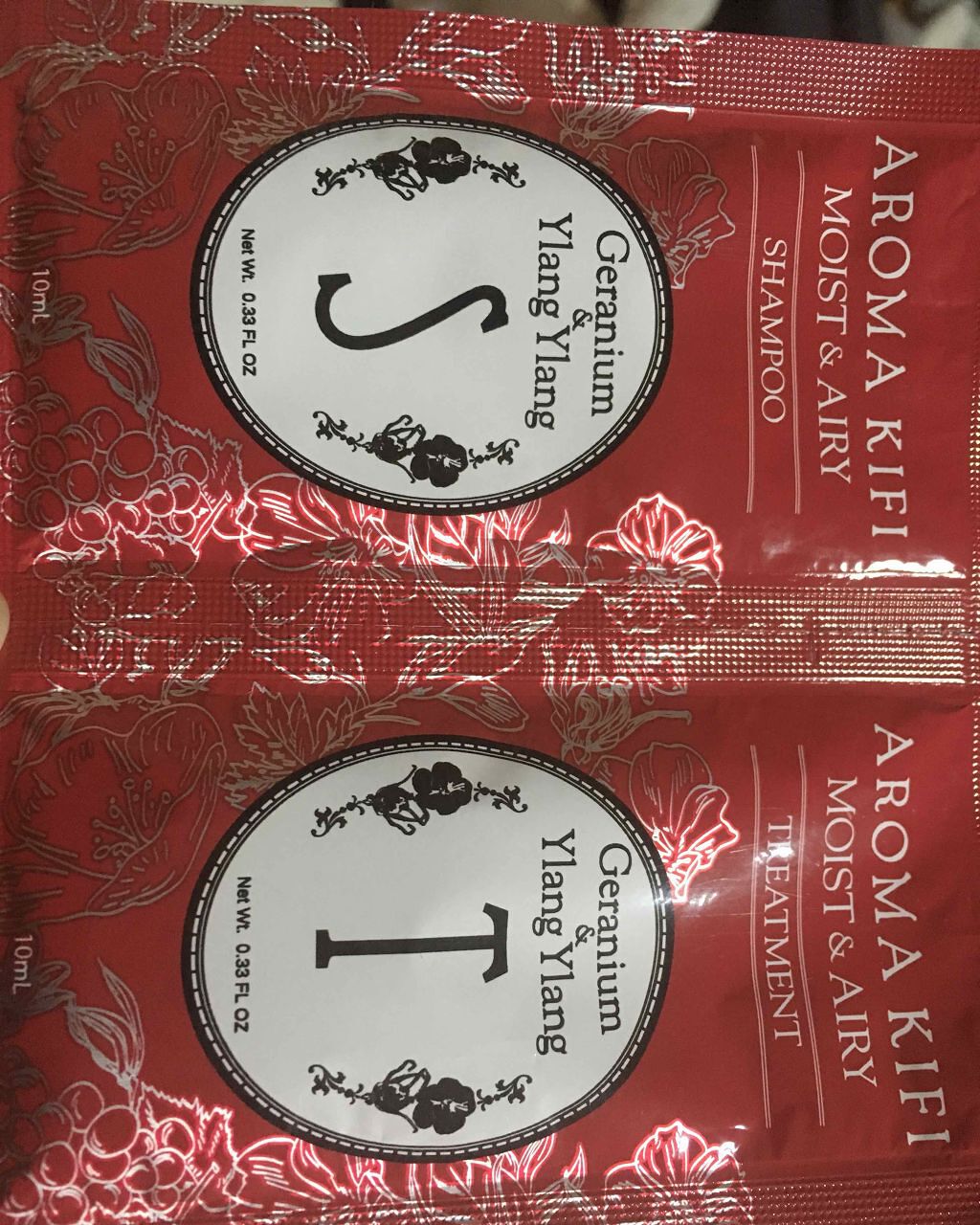 AROMAKIFI モイスト＆スムースリペアマスク/AROMA KIFI/ヘアマスク・ヘアパックを使ったクチコミ（1枚目）